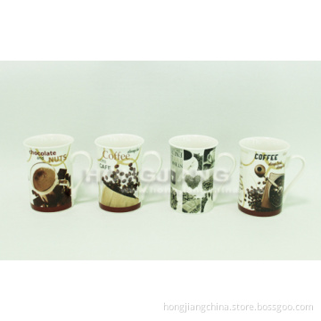 Mug (HJ60022)